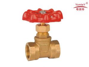 Quality yomtey brass stop valve wholesale