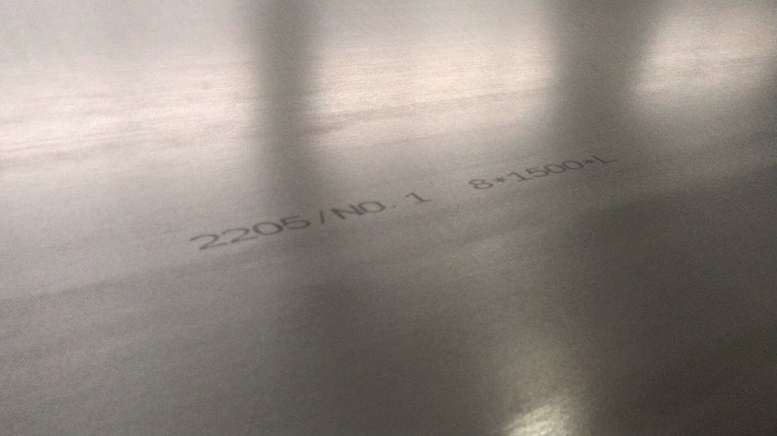 DIN 1.4462 Duplex Steel Plate Duplex Steel 2205 Plate Duplex 2205 Stainless Steel Properties