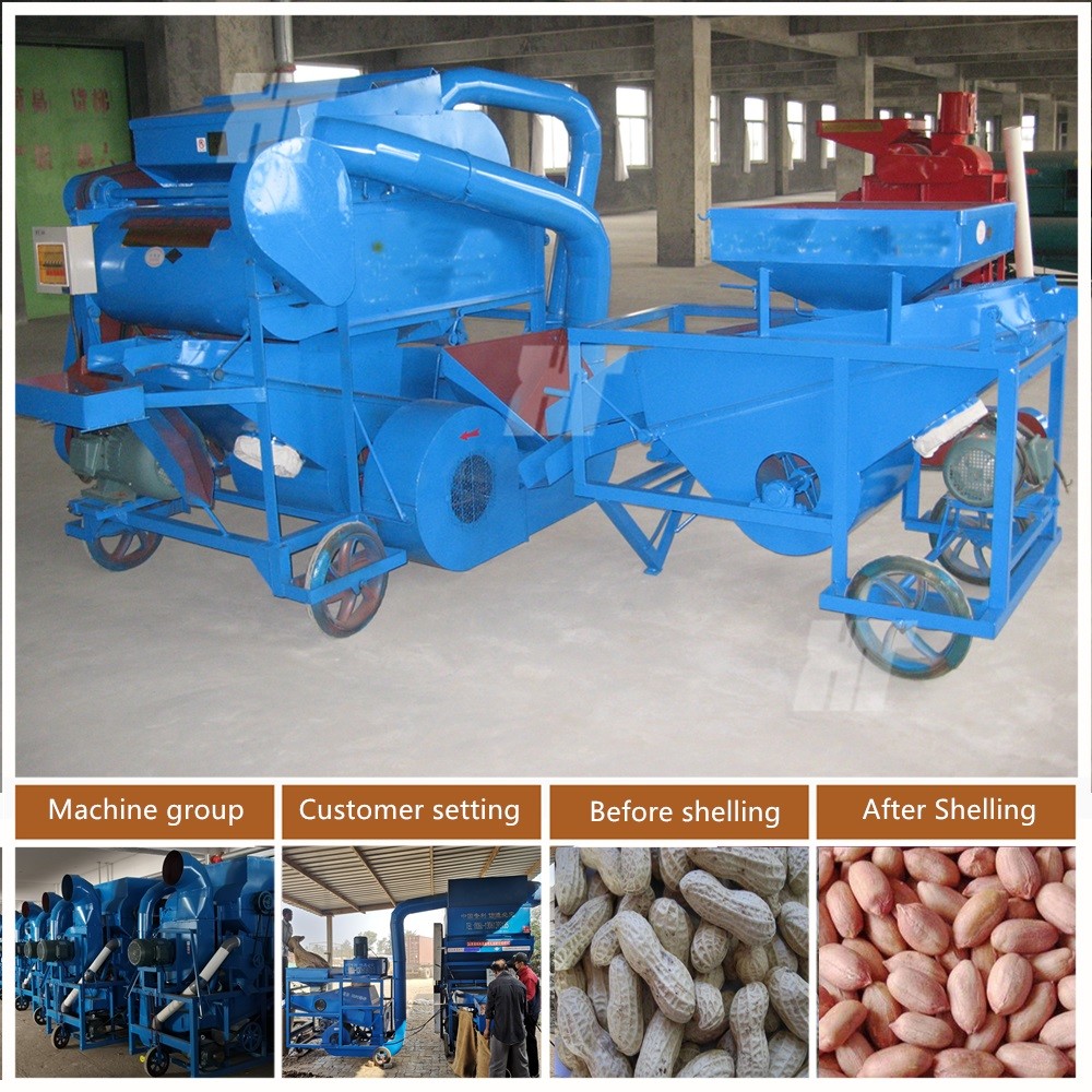 Carbon Steel Peanut Shelling Machine Electric Groundnut Shell Removing Machine