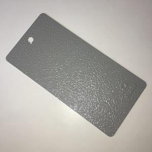 Quality 7032 7035 Grey Texture EP Powder Coating For Sheet Metal Or Electrical Enclosure wholesale