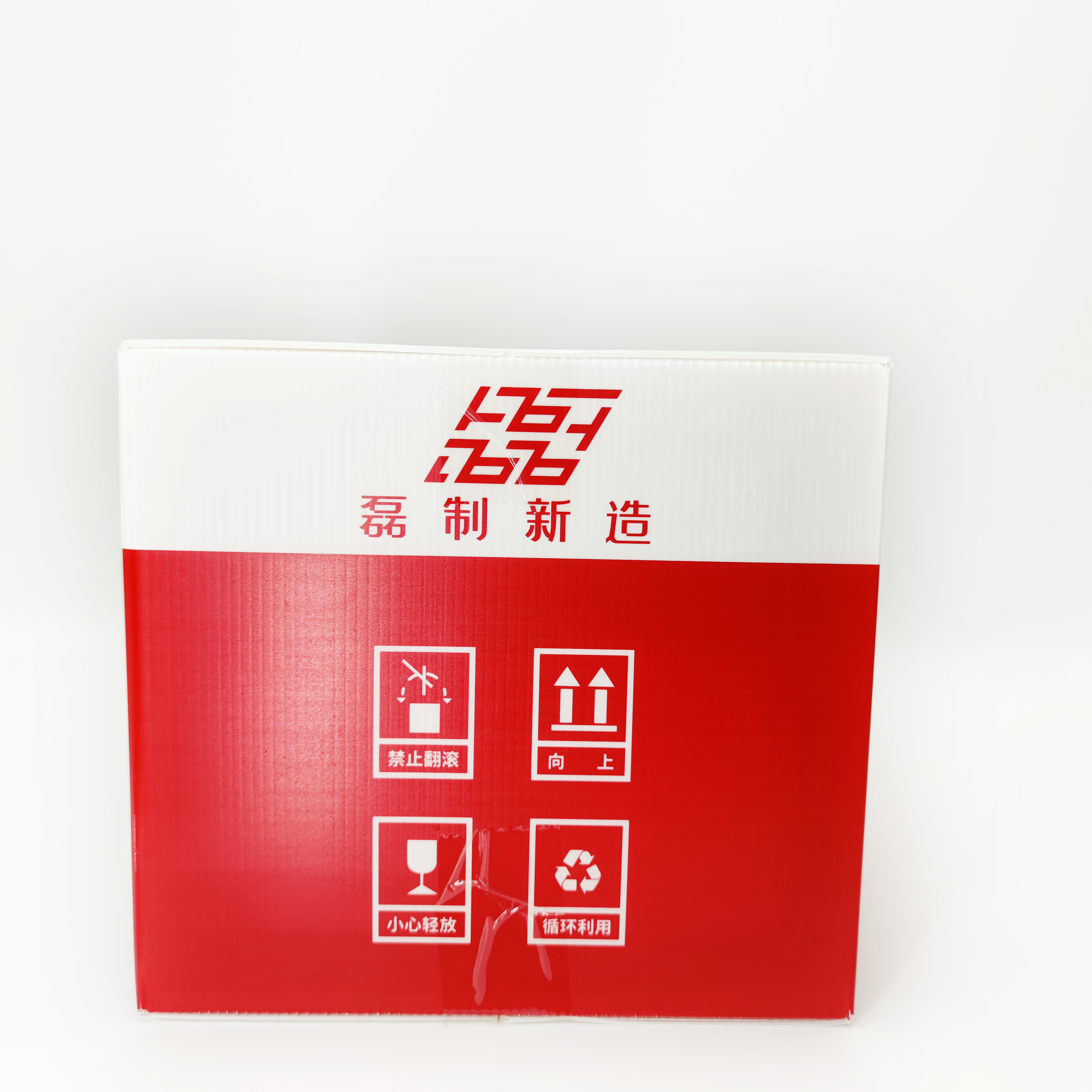 Retain Freshness 3.5mm Vegetable Transportation Box 50kg Agricultural Package Carton