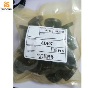 Quality 3947759 Valve Tappet for cummins 4BT5.9 engine wholesale