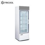 4 Shelves Glass Door Merchandisers R290 GAS Upright Showcase Fridge