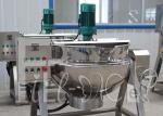 Electrical Heating Stainless Steel Industrial Steam Jacketed Kettle Tiltable