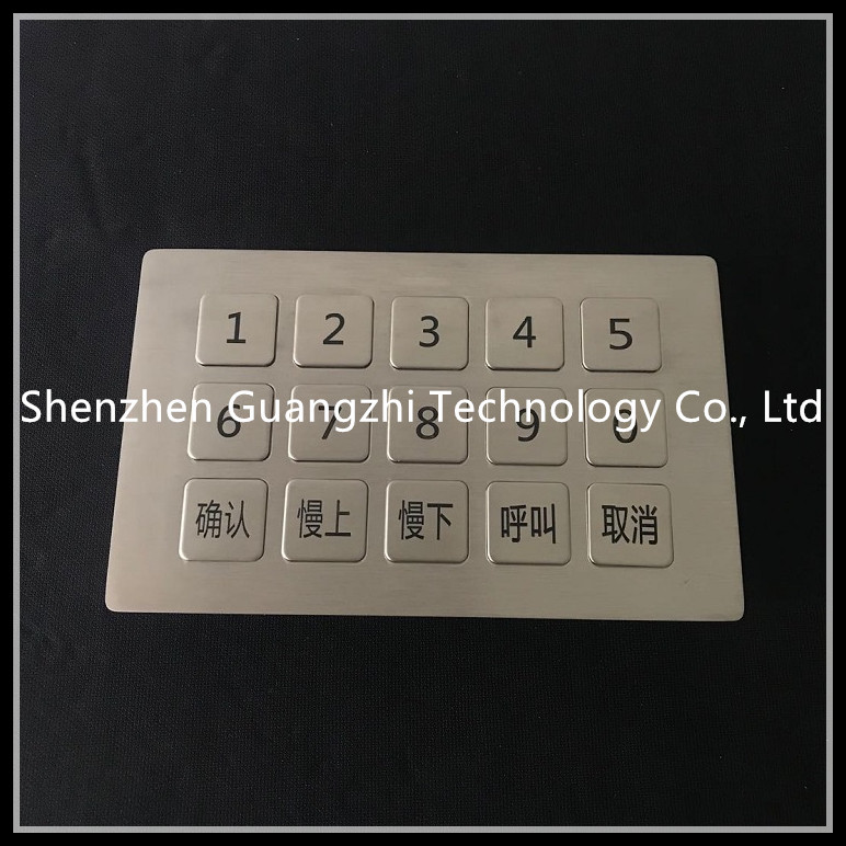 Self Service Machine Stainless Steel Keyboard 1 year Warranty For Remote Controller