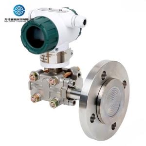 Quality Industrial Differential Pressure Transmitter 4 20ma Pressure Gauge RS485 wholesale