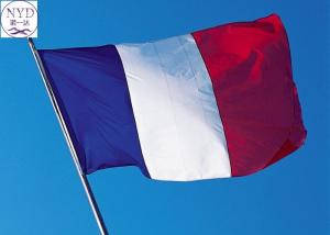 FCL LCL International Freight Shipping Services From China To France Delivery