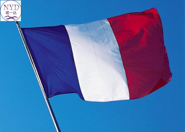 Cheap FCL LCL International Freight Shipping Services From China To France Delivery for sale