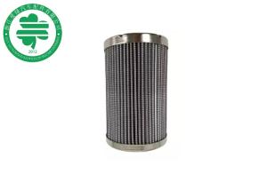Quality Hydraulic Construction Equipment Filters 3530223M93 Tractor Stainless Steel Filter wholesale
