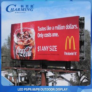 Quality AC 110/220V Outdoor LED Video Wall Display 2K/4K Aluminum Alloy wholesale