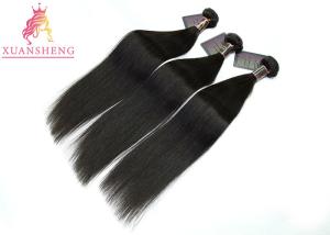 Quality Curticle Aligned Raw Peruvian Human Hair wholesale