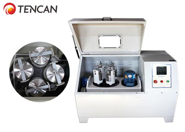 Full Directional Benchtop Ball Mill 360 Degrees Turnover Without Sinking /