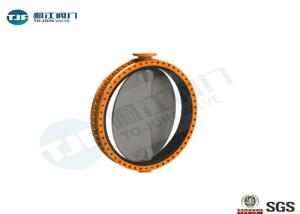 China Concentric Butterfly Valve With Bonded Vulcanized Rubber Linings on sale