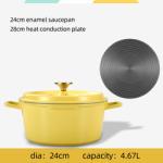 Wholesale Top Seller Kitchen Cookware Cooking Soup Non Stick Multipurpose Sauce
