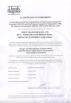 Great Valve(YanTai)Co.,Ltd. Certifications
