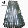 Buy cheap 4x8 Metal Zinc Aluminum Corrugated Galvanized Iron Sheet 0.12-6mm from wholesalers