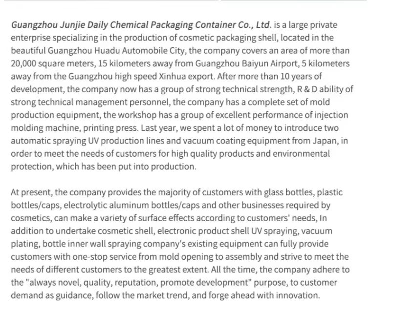 300ml 500ml PET Bottles Cosmetic Body Wash Bottle For Skincare Necessities