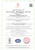 SCED ELECTRONICS CO., LTD. Certifications