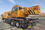 Chinese famous brand XCMG 25 Ton 50 Ton 70 Ton 100 ton mobile truck crane for