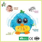 Sound Activated Musical Soft Toys For Babies 6.26''X6.1''X5.35''