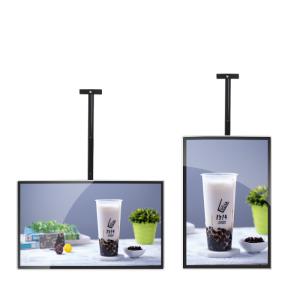 Quality 32 Inch Lcd Digital Signage High Transparent Tempered Glass Panel For Shopping Mall wholesale