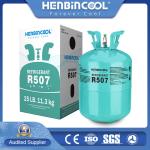 Cool Gas R507A Refrigerant 11.3KG R507 Disposable Cylinder