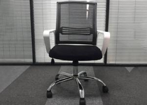 Quality Executive Staff Ergonomic Swivel Lift Office Chair wholesale