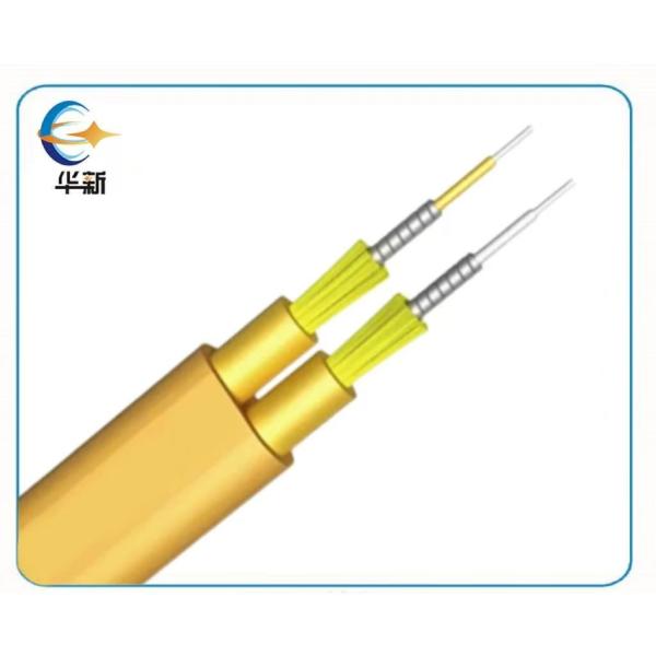 GJFJBV Flat Fiber Optic Cable Double Protection Armor Layer Aramid Yarns Single