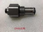 DH55 Miniature Excavator Hydraulic Relief Valve For Engine Spare Parts