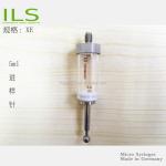 50ul 100ul 2.5ml 5ml 10ml 25ml Fluidic Syringe Pump OEM