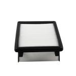 Chinese Factory Auto Air Filter C2420 Assembly For Nissan DONGFENG