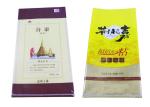 Bopp Woven Polypropylene Feed Bags , Polypropylene Feed Bags