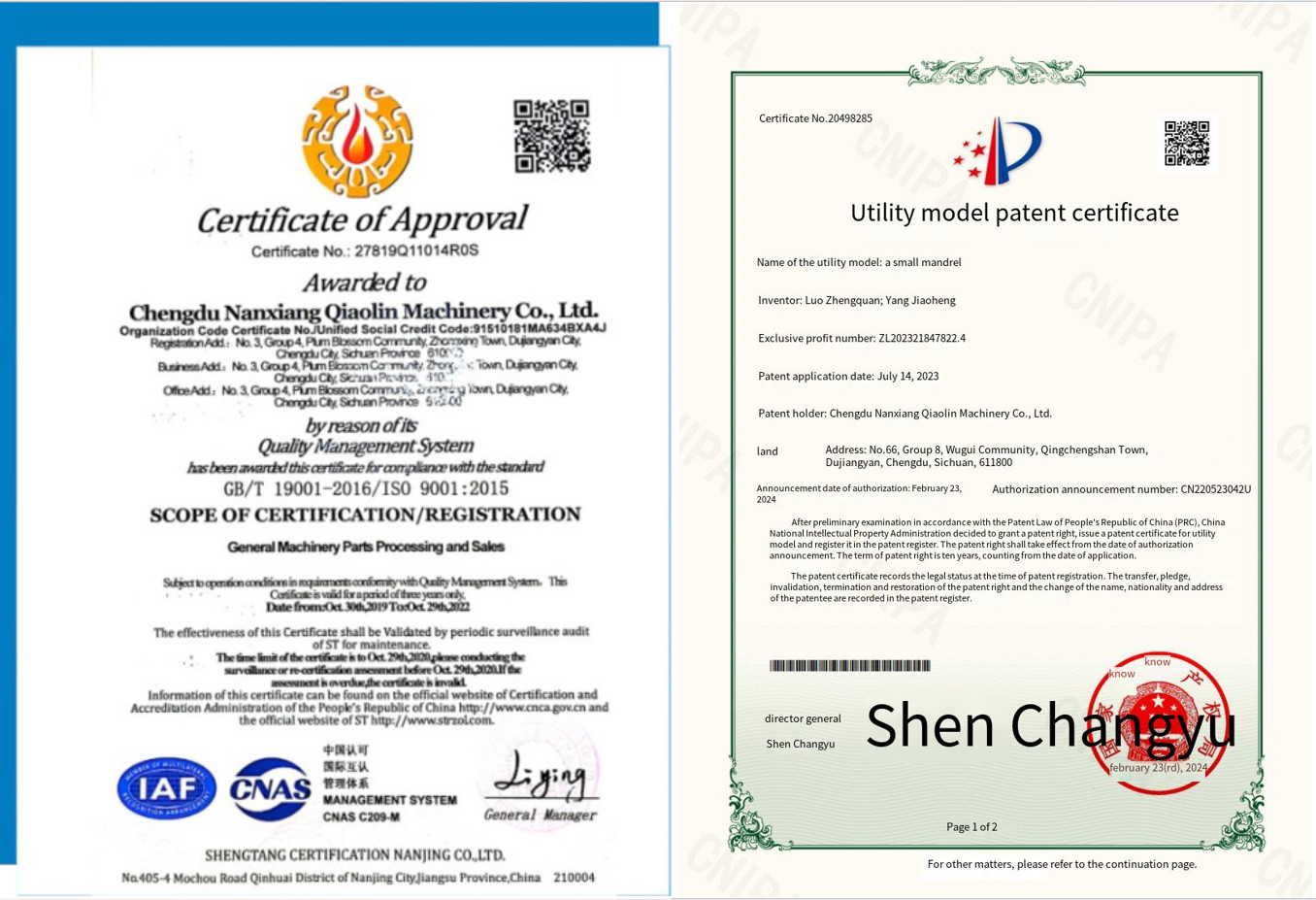 ISO9001 Twin Screw Elements Extruder With High Wear Resistance For Chemical Industry