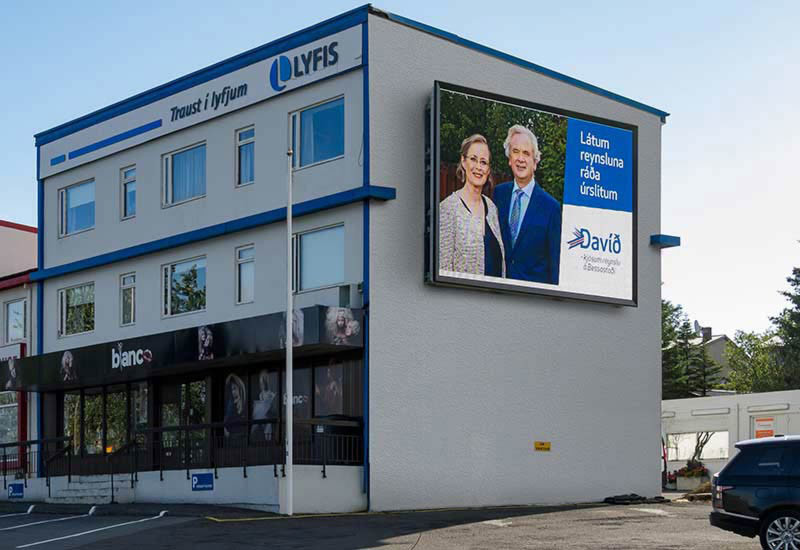 SMD3535 P8 Outdoor LED Advertising Screen 7000nit/Sqm For Road