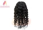Virgin Hair Brazilian Unprocessed Hd Lace Hair Full Lace Human Italian Curly Wig