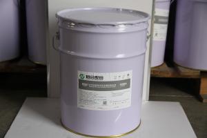 Quality High Purity Mechanical Zinc Plating , Ratio Metal Protective Coatings wholesale
