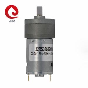 Quality JQM-32RS 385 Small gear reduction Motor 24VDC Dia 32mm Reducer For Automatic Equipment and Instrument wholesale