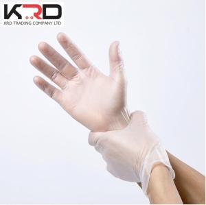 Quality Safety Hand PVC Nitrile Medical Glove Disposable Latex Examination Nitrile Gloves Medical Gloves Nitrile wholesale