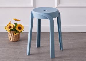 Quality Office Modern Polypropylene Plastic Dining Room Chairs wholesale
