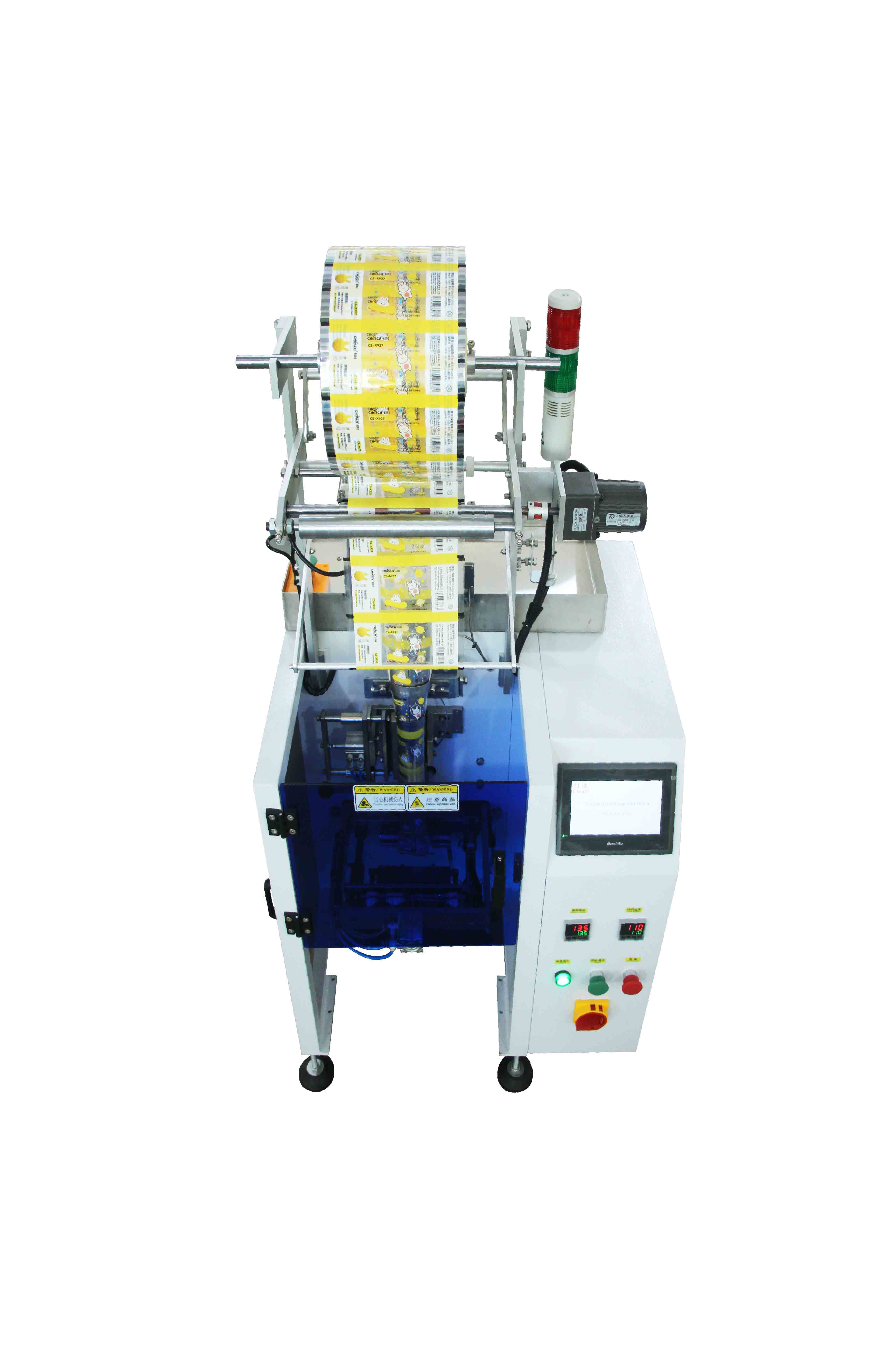 Automatic Manual Placement Toy Plastic Spare Parts Packaging Machine For Irregular Shape Product