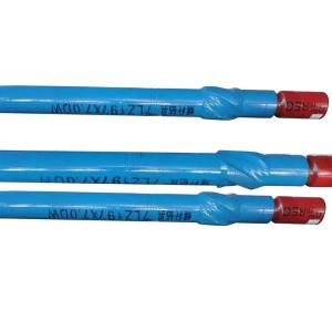 Quality High Pressure Steel Mud Drilling Motor For Various Drilling Needs wholesale