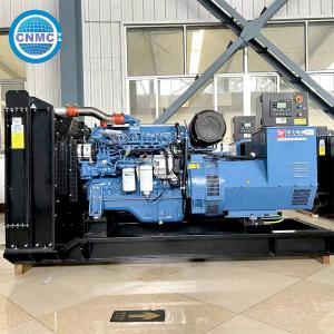 Quality CE Stable Open Type Cummins Marine Diesel Generator , Water Cooled Quiet Open Frame Generator wholesale