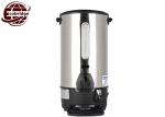 Commercial Electric Hot Water Boiler 16L VDE Plug ECO-WN20S 320*320*565mm