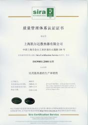 Shanghai Dolence Products Co.,Ltd