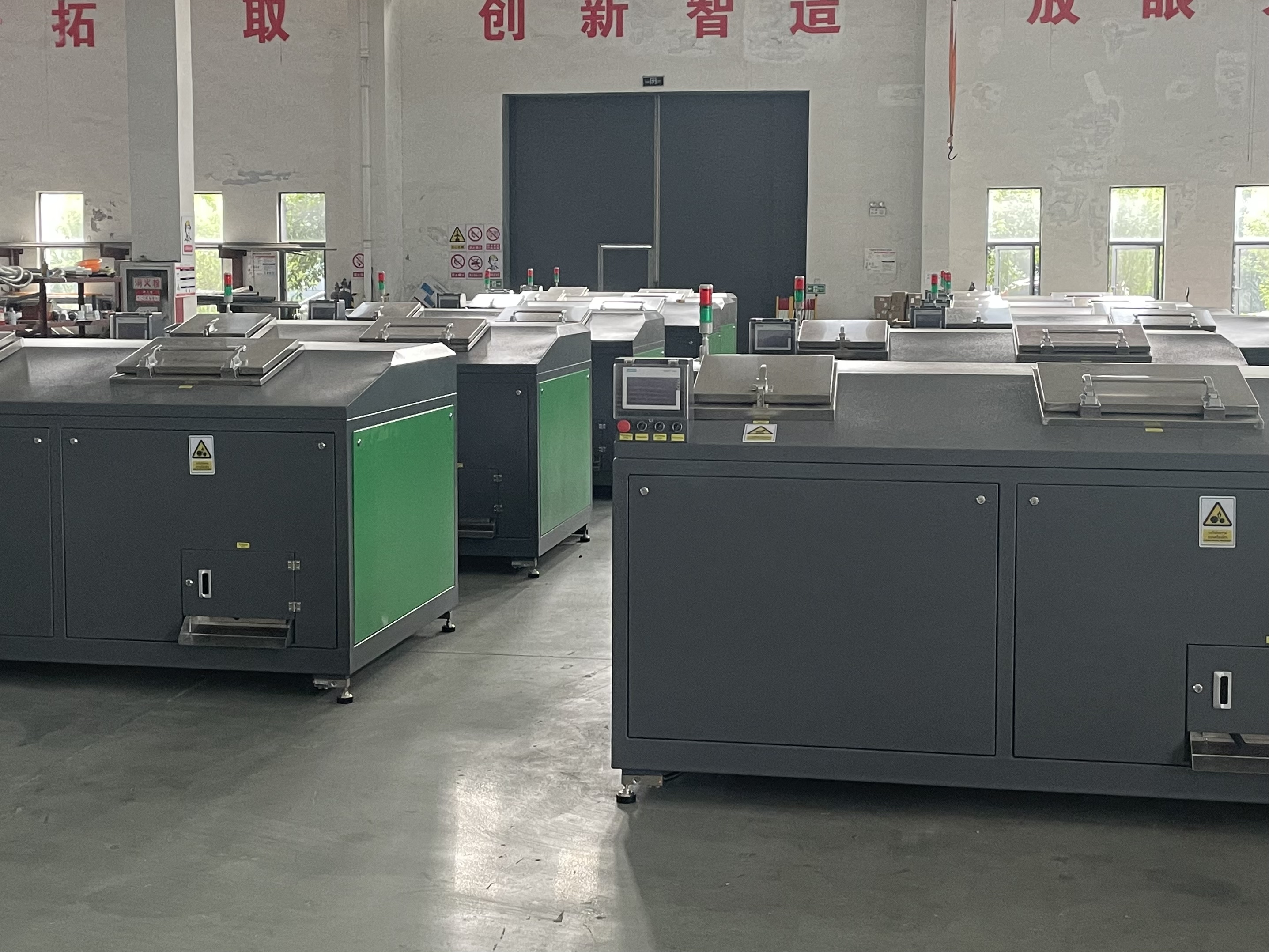 Food Waste Machine Industrial Organic Fertilizer For Waste Digesting 2400mm
