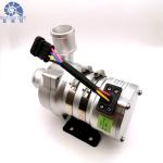 High Lift 24V BLDC Motor Automotive Water Pump For Engineering Vehicles