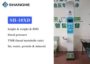 Quality Clinicians Body Composition Analyzer Scale 56 * 34 * 235cm Dimensions Automatic Printing wholesale