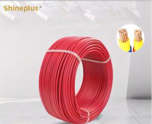 Quality BVV Series Oxygen Free Copper Core Wire 2 4 6 8 Core Double Insulated Cable wholesale