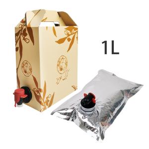 Quality 1L aluminum bib bag box packaging, with a dispenser faucet, suitable for liquid juice, wine, coffee and olive oil packaging bags, with a bib faucet wholesale