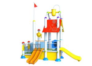 Quality Fiberglass Material Splash Park Water Park Water Playground Equipment wholesale